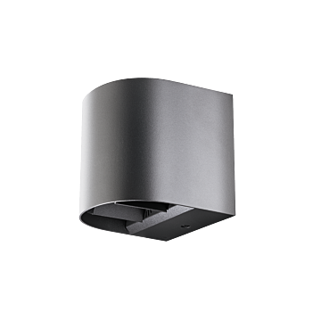 SG 641733 Artes Round Grafiet 8W 360lm 3000K Wit Ra 80