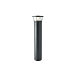 SG 8246093857 CircLED Sokkellamp Zwart Soft 16W 770lm 4000K Koel wit Ra 98