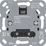 Gira 540800 System 3000 basiselement voor neveneenheid 2-draads