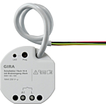 Gira 506100 Schakelactuator 1-voudig 16 A met binaire ingang 3-voudig voor Gira One en KNX