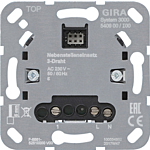 Gira 540900 System 3000 basiselement voor neveneenheid 3-draads