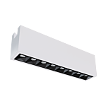 SG 320772 Zip Inspire 300 Wit 15W 900lm 2700K Warm wit Ra 98