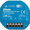 Eltako EUD62NPN-IPM/110-240V Dimactor (Matter)