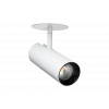 SG 320697 Tube Mini R 3000K Ra98 Wit 40°