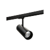 SG 314475 Tube ECO Zwart 2280lm 3000K Ra>90 Faseafsnijding