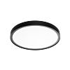 SG 606017 Disc 480 Zwart 3140lm 2700K Ra>80 Faseafsnijding