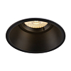 SLV 113160 Horn-O Zwart (GU10)