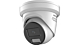 Hikvision DS-2CD2347G2H-LISU/SL 4MP ColorVu Smart Turret Camera 4mm Wit (met microfoon en licht)