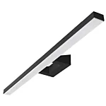 SG 114430 View Zwart 30W Warm wit